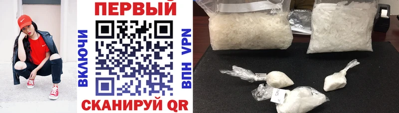 АМФЕТАМИН Розовый  даркнет сайт  darknet Telegram  Дорогобуж 