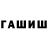 A PVP Соль Galina Predit