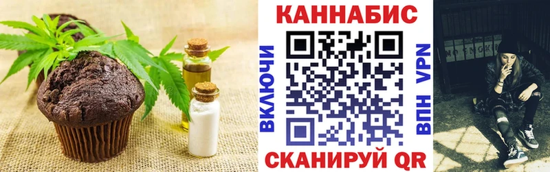 Cannafood конопля  кракен как войти  Дорогобуж 