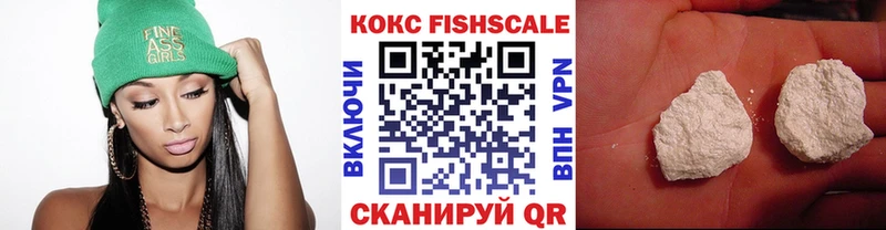 купить   Дорогобуж  даркнет состав  COCAIN Боливия 