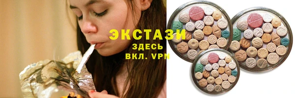 МДПВ Арсеньев