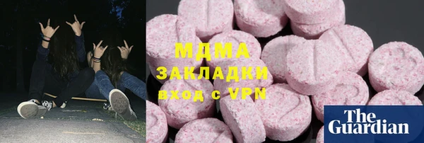 ешки Аркадак