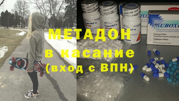 МДПВ Арсеньев