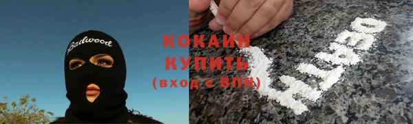 МДПВ Арсеньев
