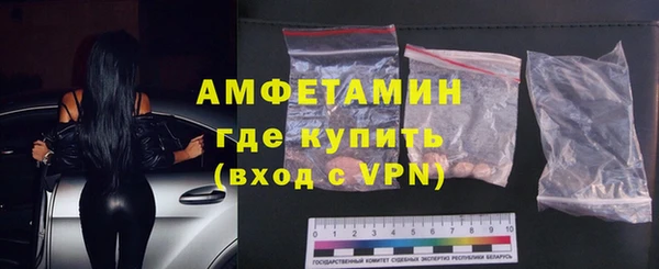 ешки Аркадак