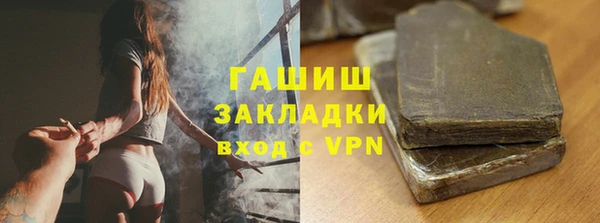 МДПВ Арсеньев