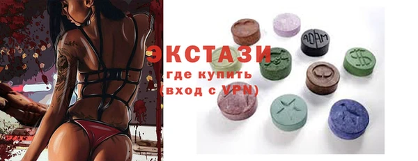 ешки Аркадак
