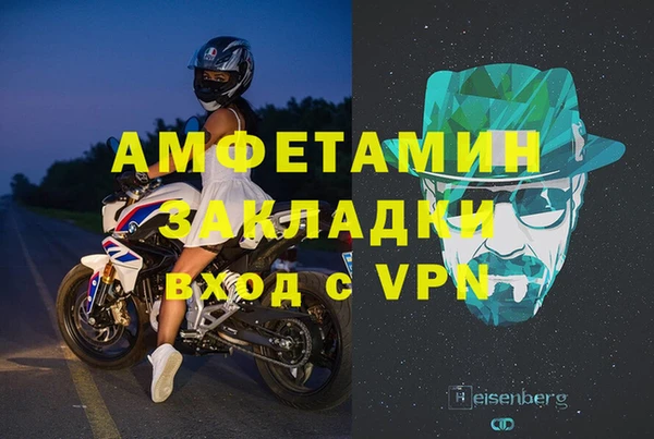 МДПВ Арсеньев