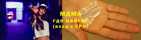 марки nbome Алексеевка