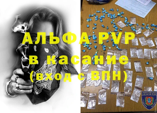 МДПВ Арсеньев