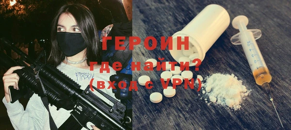 МДПВ Арсеньев