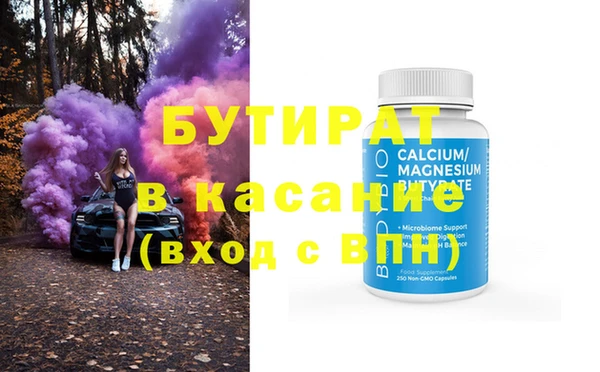 МДПВ Арсеньев