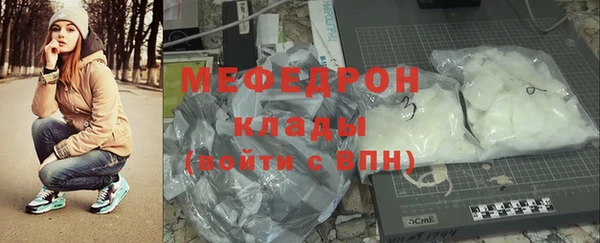 ешки Аркадак