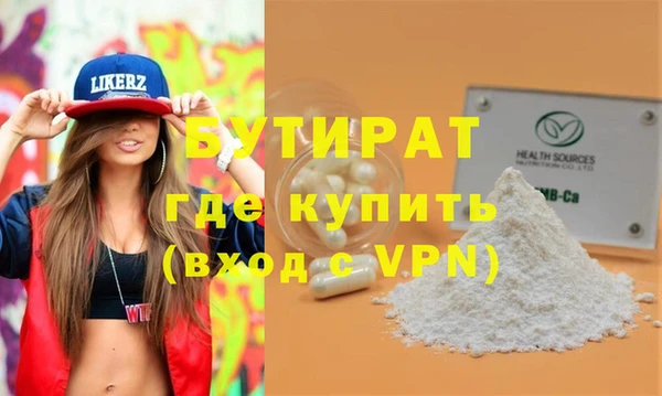 МДПВ Арсеньев